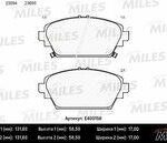Колодки тормозные передние (без датчика + болты) (Смесь Low-Metallic) NISSAN PRIMERA (P12) 02/ALMERA TINO 0005 (TRW GDB3227) E400158 MILES