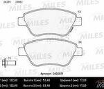 Колодки тормозные передние (без датчика + болты) (Смесь Low-Metallic) (FIAT ALBEA/DOBLO (119)/ OPEL CORSA D) (TRW GDB1700) E400071 MILES