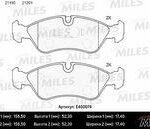 Колодки тормозные дисковые перед MILES