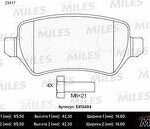 Колодки тормозные задние (без датчика + болты) (Смесь Low-Metallic) OPEL ZAFIRA 05- (TRW GDB1831) E410484 MILES
