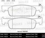 Колодки тормозные передние (без датчика) (Смесь Low-Metallic) (LADA X-Ray / RENAULT LOGAN II/ SANDERO/STEPWAY II 1.2, 1.5dCi) (TRW GDB2016) E400350 MILES