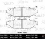 Колодки тормозные задние (без датчика) (Смесь Low-Metallic) (SUBARU LEGACY 03/OUTBACK 03 2.0/2.5) (TRW GDB3373) E410228 MILES