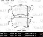 Колодки тормозные задние (без датчика) (Смесь Low-Metallic) (TOYOTA AURIS 1.33-2.2 07- (Великобритания)) (TRW GDB3480) E410293 MILES