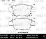 Колодки тормозные задние (без датчика) (Смесь Low-Metallic) TOYOTA AVENSIS 03/COROLLA VERSO 04 (TRW GDB3337) E410154 MILES