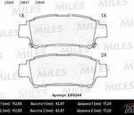 Колодки тормозные задние (без датчика) (Смесь Low-Metallic) (TOYOTA AVENSIS VERSO 2.0 01-/PREVIA 2.0-2.4 00-) (TRW GDB3249) E410244 MILES