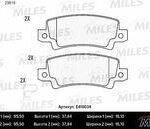 Колодки тормозные задние с датчиком (Смесь Low-Metallic) TOYOTA COROLLA (E12) 0206 (TRW GDB3289) E410034 MILES