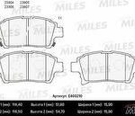 Колодки тормозные передние (без датчика) (Смесь Low-Metallic) (TOYOTA COROLLA E12 /PRIUS/YARIS 1.0-1.6 99-) (TRW GDB3317) E400210 MILES