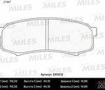 Колодки тормозные задние (без датчика) (Смесь Low-Metallic) (TOYOTA LC 80/90/120/150 90/MITSUBISHI PAJERO 3.8/3.2D 06) (TRW GDB1182) E410212 MILES