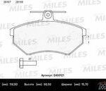 Колодки тормозные передние (без датчика + болты) (Смесь Low-Metallic) VOLKSWAGEN G3 2.0/1.9D/PASSAT 2.0 92-97 (TRW GDB1048) E400121 MILES