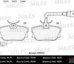 Колодки тормозные задние (2 датчика) (Смесь Low-Metallic) VOLKSWAGEN T4 96/SHARAN 00/GALAXY R16 0006 (TRW GDB1326) E410127 MILES