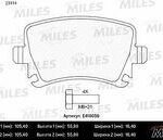 Колодки тормозные задние (без датчика + болты) (Смесь Low-Metallic) AUDI A4 (B7), A6 (C6), SKODA OCTAVIA (1Z_), VW PASSAT (3C_, 36_) (TRW GDB1551) MILES