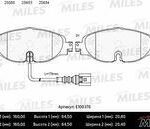 Колодки тормозные дисковые перед MILES