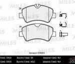 Колодки тормозные дисковые зад MILES
