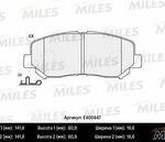 Колодки тормозные дисковые перед MILES