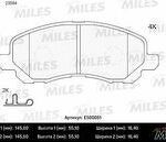 Колодки тормозные дисковые перед MILES