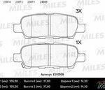 Колодки тормозные дисковые зад MILES
