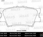 Колодки тормозные дисковые зад MILES