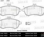 Колодки тормозные дисковые перед MILES