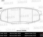 Колодки тормозные дисковые зад MILES