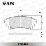 Колодки тормозные дисковые MILES