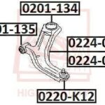 РЫЧАГ ПЕРЕДНИЙ ЛЕВЫЙ 16мм ASVA