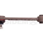 Рычаг подвески зад прав/лев KIA CEED (JD) SIDEM