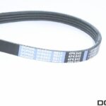 Ремень поликлиновой 4PK845 DONGIL