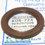 Сальник коленвала передний (33*47*5) KOS