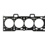 Прокладка головки блока 2190,21116 (1.6 л.) метал. 82,0 мм.1600 LECAR LECAR