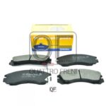 Колодки тормозные дисковые перед MARKON