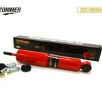 Амортизатор подвески 2123 пер масл (ZOMMER) ZOMMER
