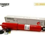 Амортизатор подвески 2123 пер газонап (ZOMMER) ZOMMER