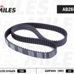 Ремень ГРМ AUDI A3/A4 1.6 96- / SKODA / VW 1.6-2.0 98- (138X23) MILES