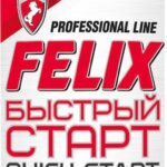 Быстрый старт 335мл FELIX