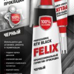 Герметик-прокладка силиконовый черный 85гр FELIX