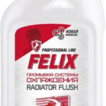 Промывка радиатора и системы охлаждения 500мл FELIX 411040014