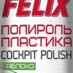 Полироль пластика Яблоко 400мл FELIX