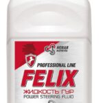 Жидкость гидроусилителя руля минеральная 1л FELIX