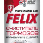 Очиститель тормозов 520мл FELIX
