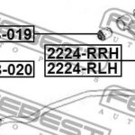 Сайлентблок задний переднего рычага FEBEST