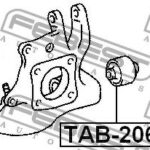 Сайлентблок заднего рычага FEBEST