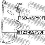 Тяга стабилизатора передняя FEBEST