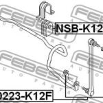 Тяга стабилизатора 0223-K12F FEBEST