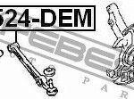 Рычаг передний нижний FEBEST