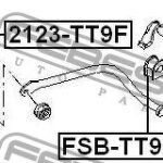 Тяга стабилизатора 2123-TT9F FEBEST