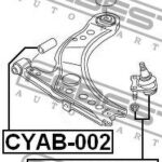 Опора шаровая правая SKODA RAPID 2320-9N5FR FEBEST