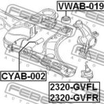 Опора шаровая передняя нижняя правая FEBEST