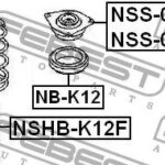 Пыльник амортизатора NSHB-K12F FEBEST