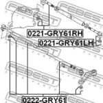 Тяга рулевая FEBEST