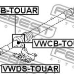 ПОДШИПНИК ПОДВЕСНОЙ КАРДАННОГО ВАЛА VW TOUAREG 03- FEBEST